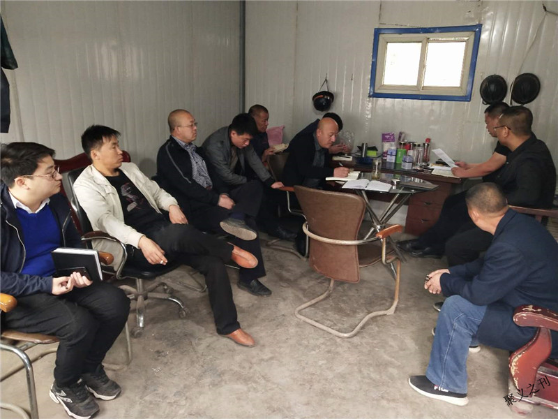 3.20石膏建材利用班前會時間學習傳達公司紅頭文件精神。.jpg